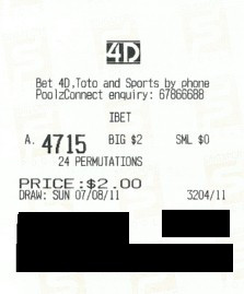 20110807A.jpg