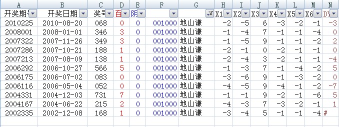 20121101150409.jpg