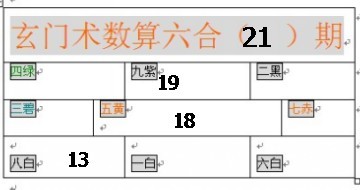未命名.jpg