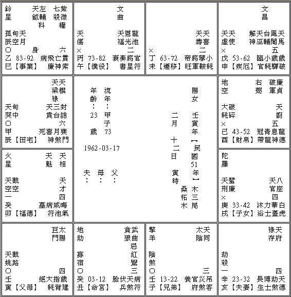 987654.jpg
