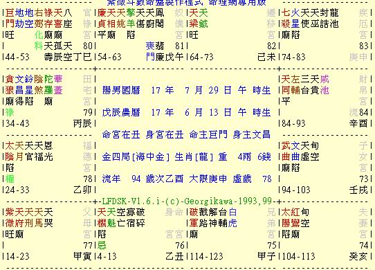 Li002.jpg