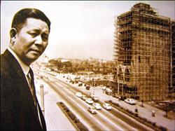 王永慶48.jpg