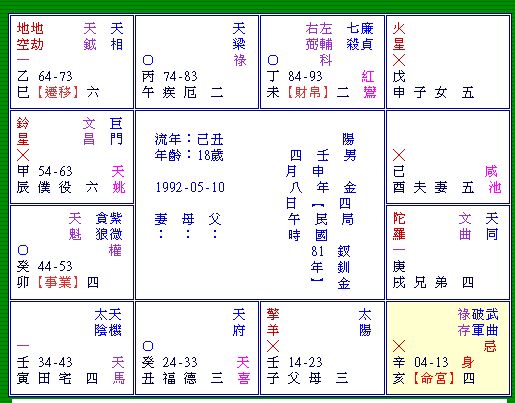 未命名.jpg