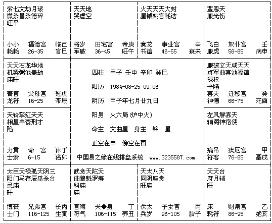 未命名.jpg