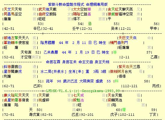 未命名.jpg