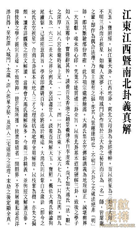 78.jpg