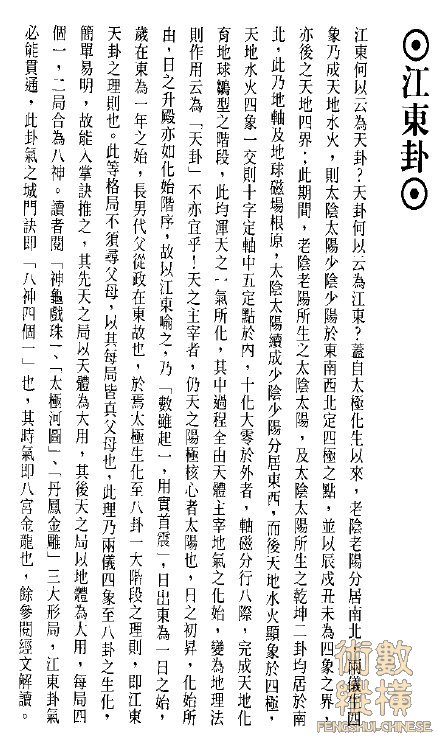 79.jpg