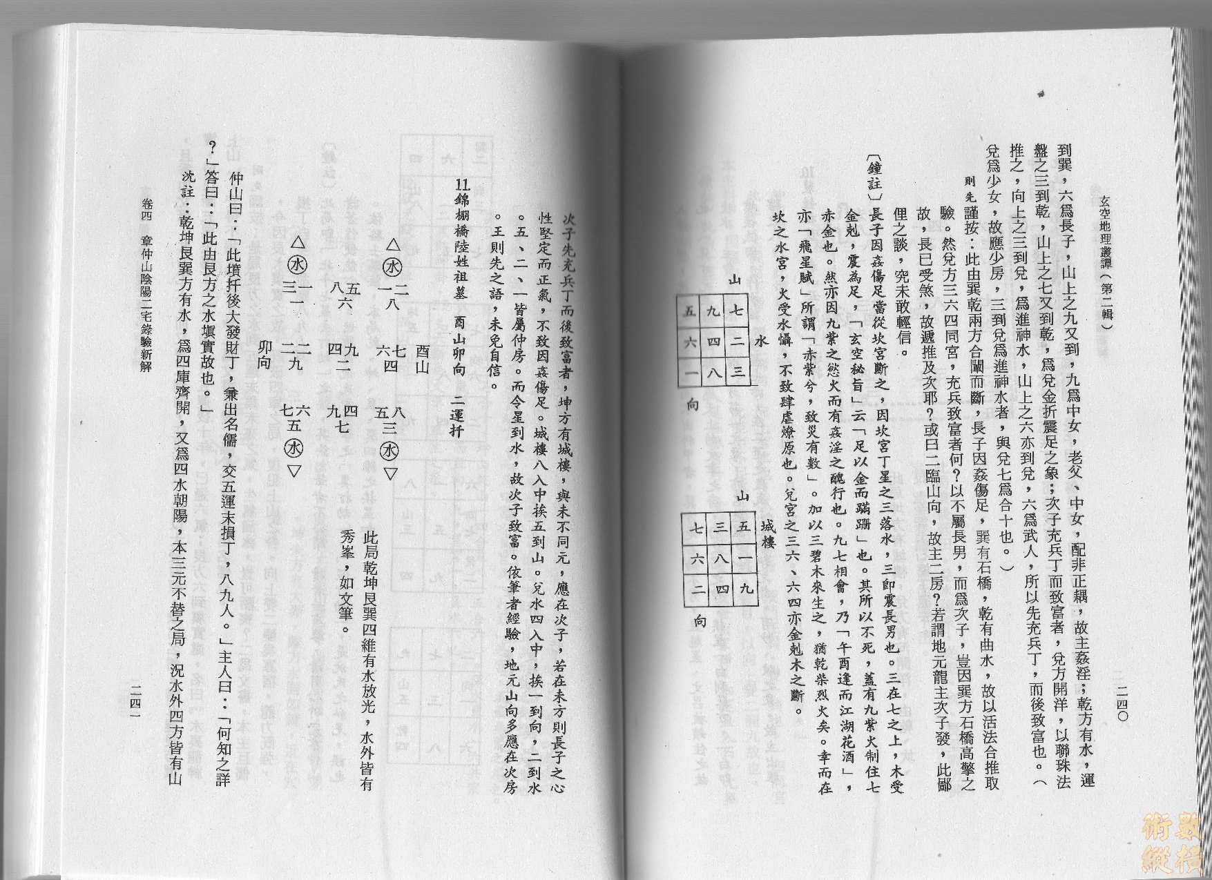 File0002.jpg