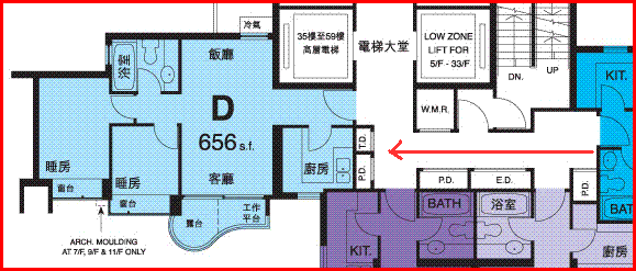 栢慧2座D(長走廊)