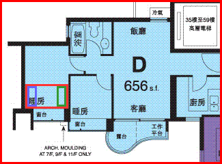 栢慧2座D(O)床向