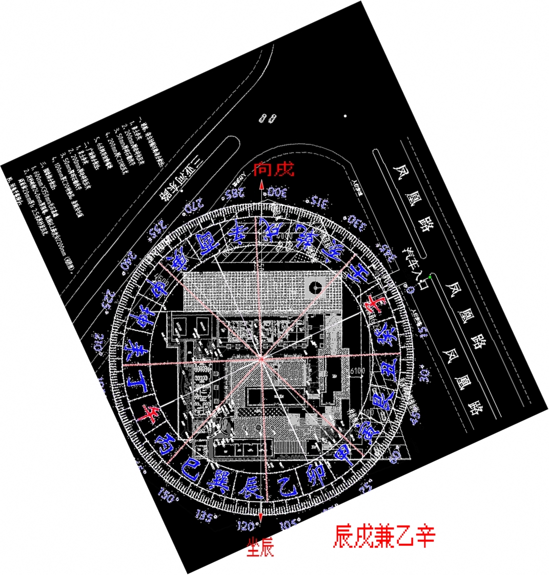 红树林罗盘圖.jpg