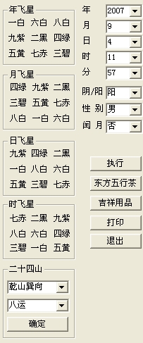 快照-1.jpg