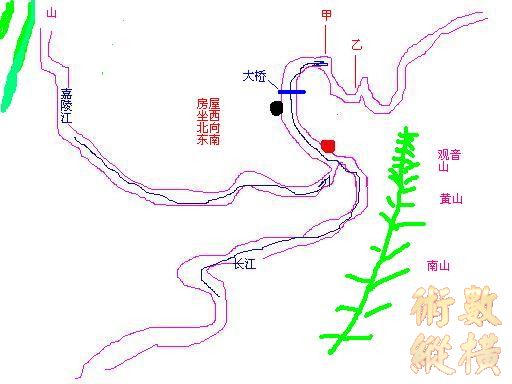 凶宅.JPG