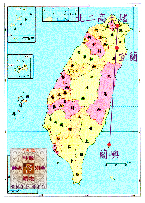台灣最近地震位置圖.jpg