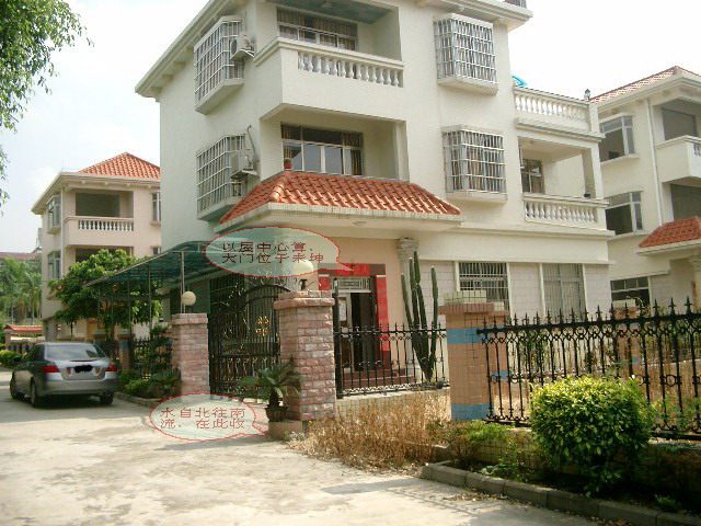 屋大门侧照.jpg