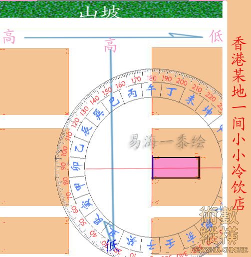 易海一黍.jpg