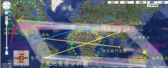 區100509s.jpg