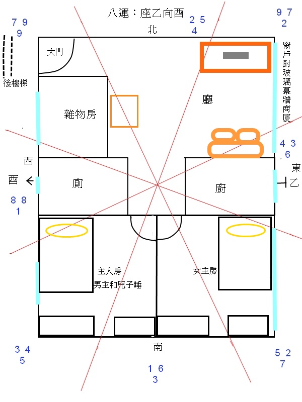崇儉.jpg