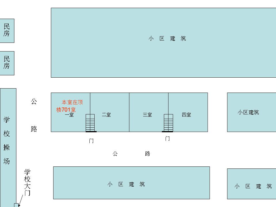演示文稿2.jpg