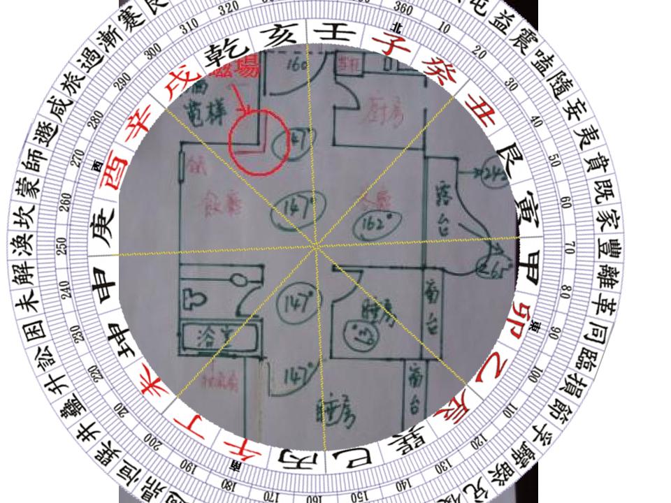 簡報1.JPG