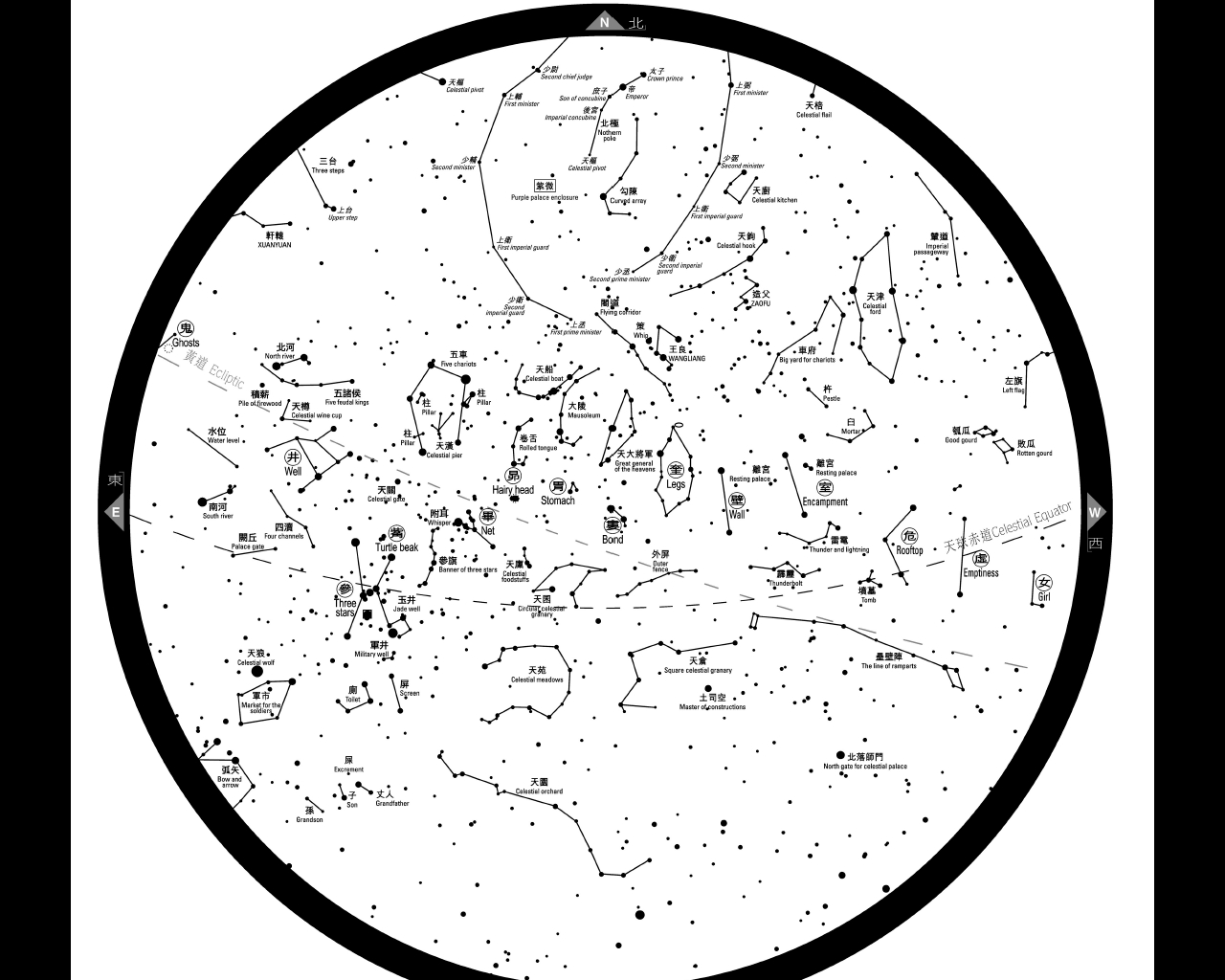 11冬季月星空hk.jpg