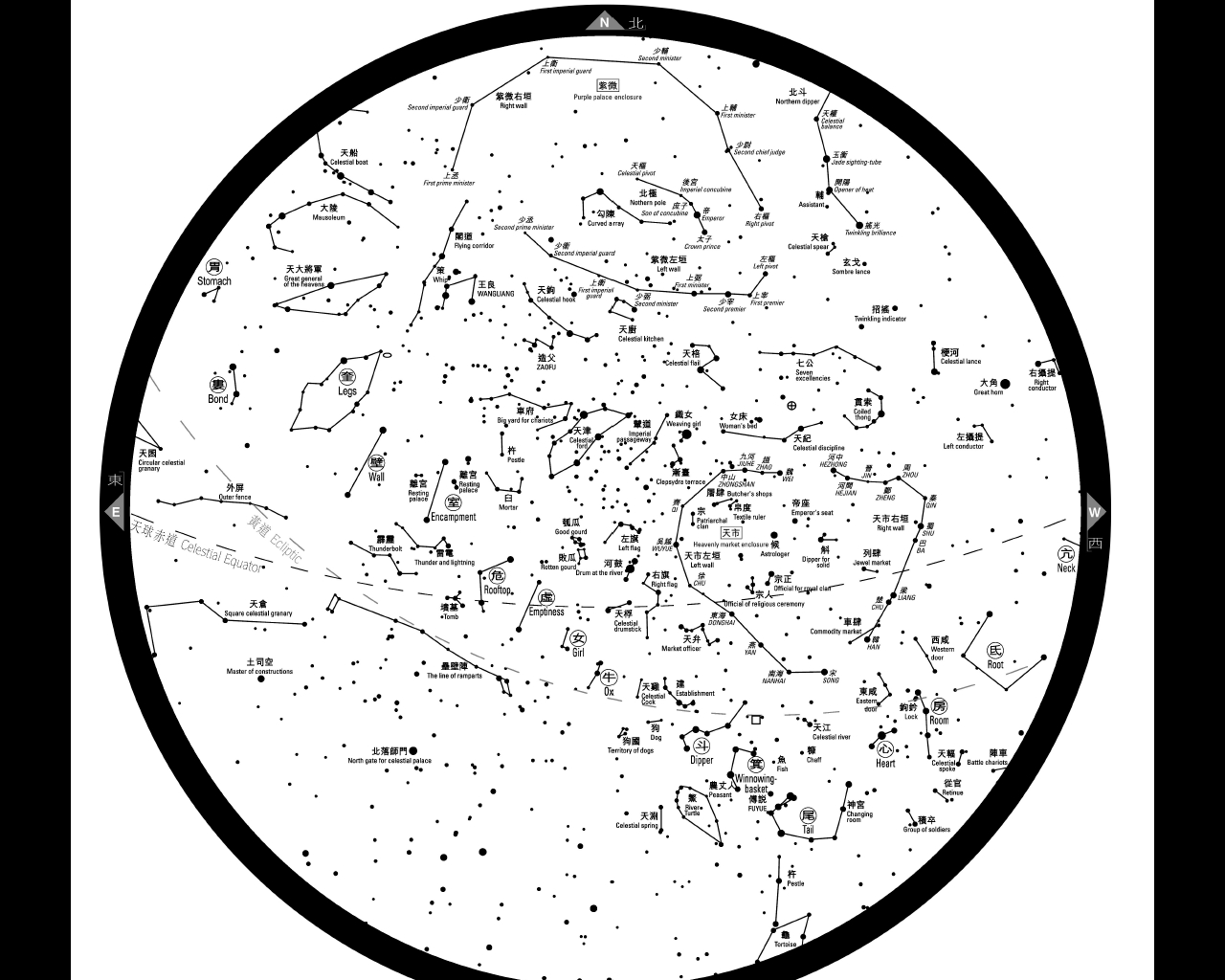 8月秋季星空hk.jpg