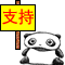 emm01.gif