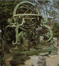 instrument02.jpg