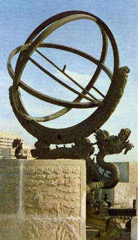instrument07.jpg