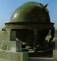 instrument09.jpg