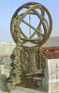 instrument14.jpg