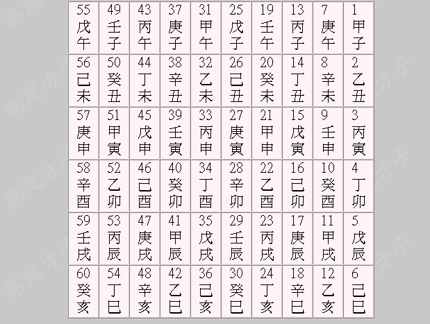 pic2.png