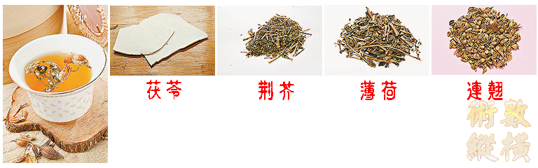 b004.gif