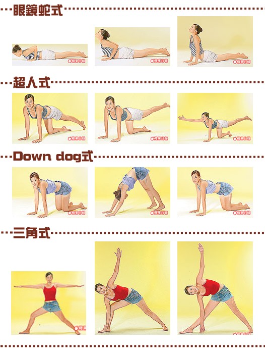 yoga021.jpg