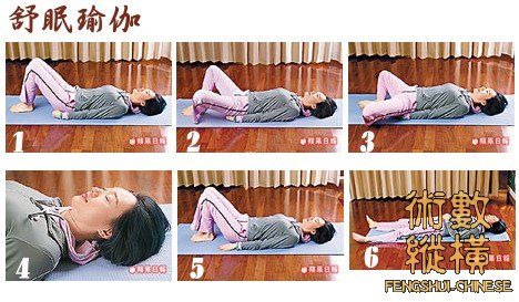 yoga02.jpg