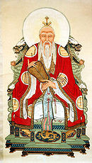 130px-DaodeTianzun.jpg
