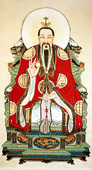 130px-YuanshiTianzun.jpg
