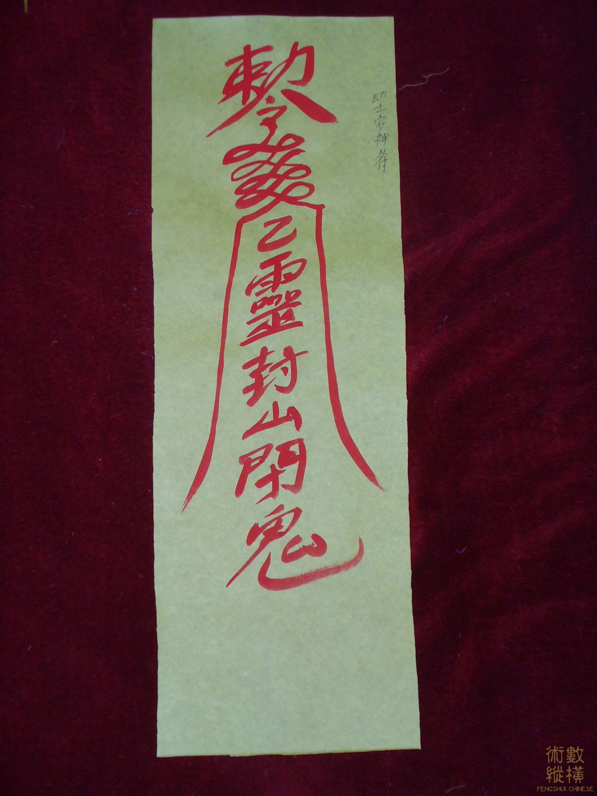 200611423501938599.jpg