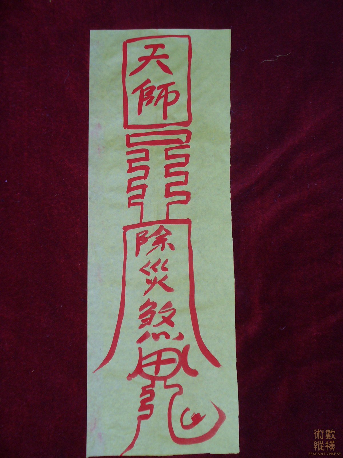 200611423545894161.jpg