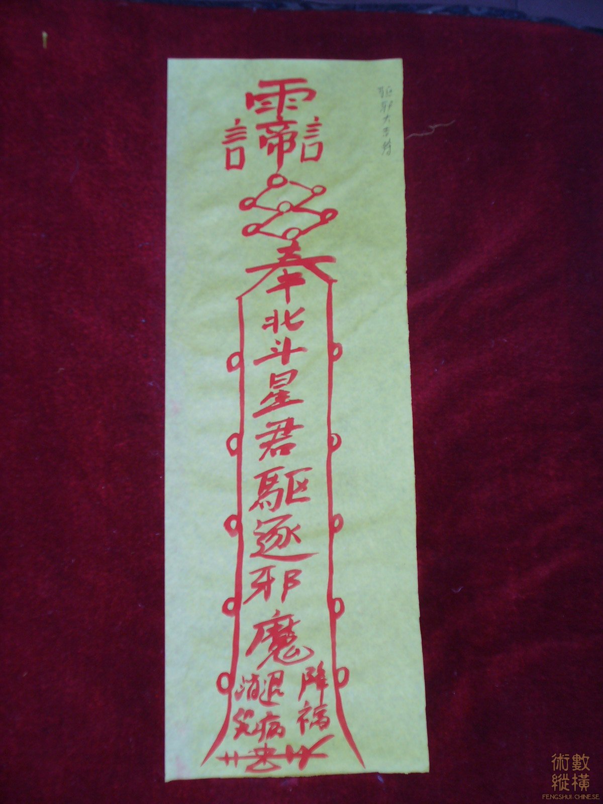 200611423561765731.jpg