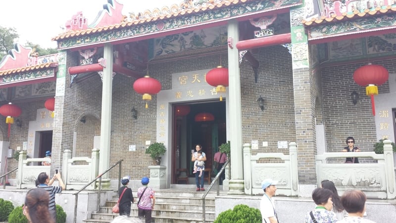 20130825_103214.jpg