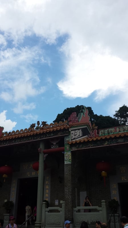 20130825_103252.jpg