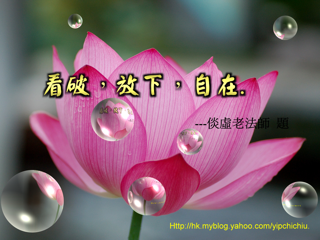 名言圖1