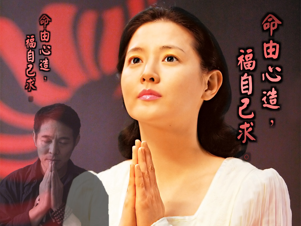 LeeYoungae019.jpg