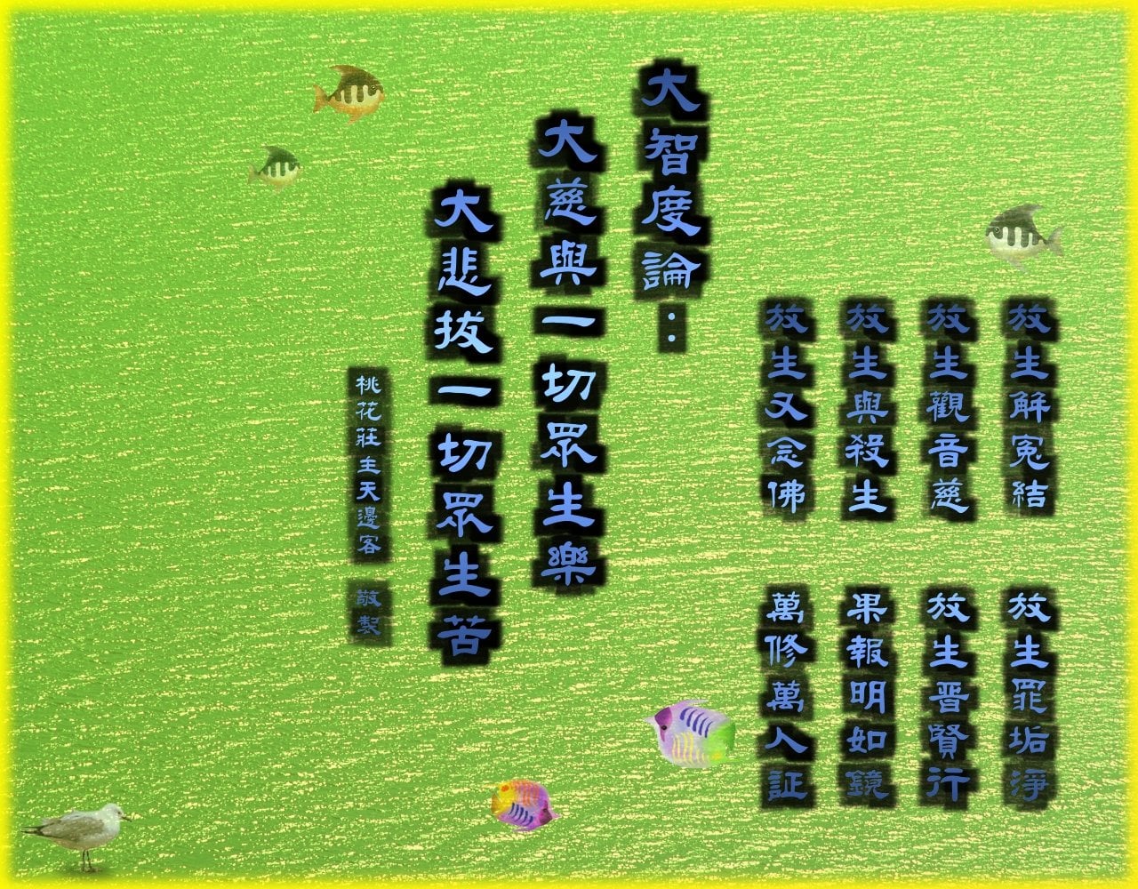 MIL14001aa.jpg
