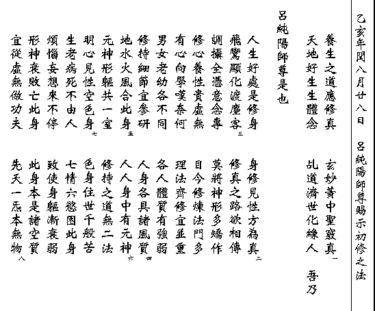 a.gif