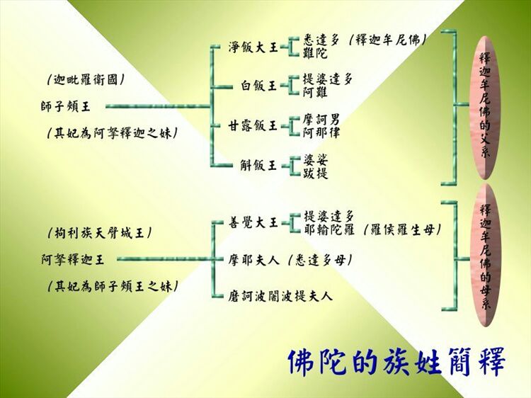 b10.jpg