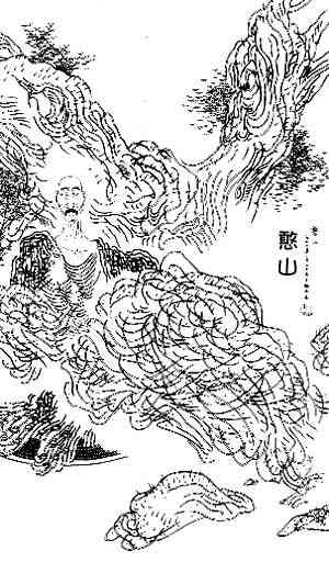 buddha094.jpg