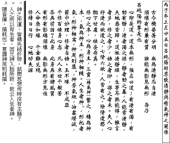 c.gif