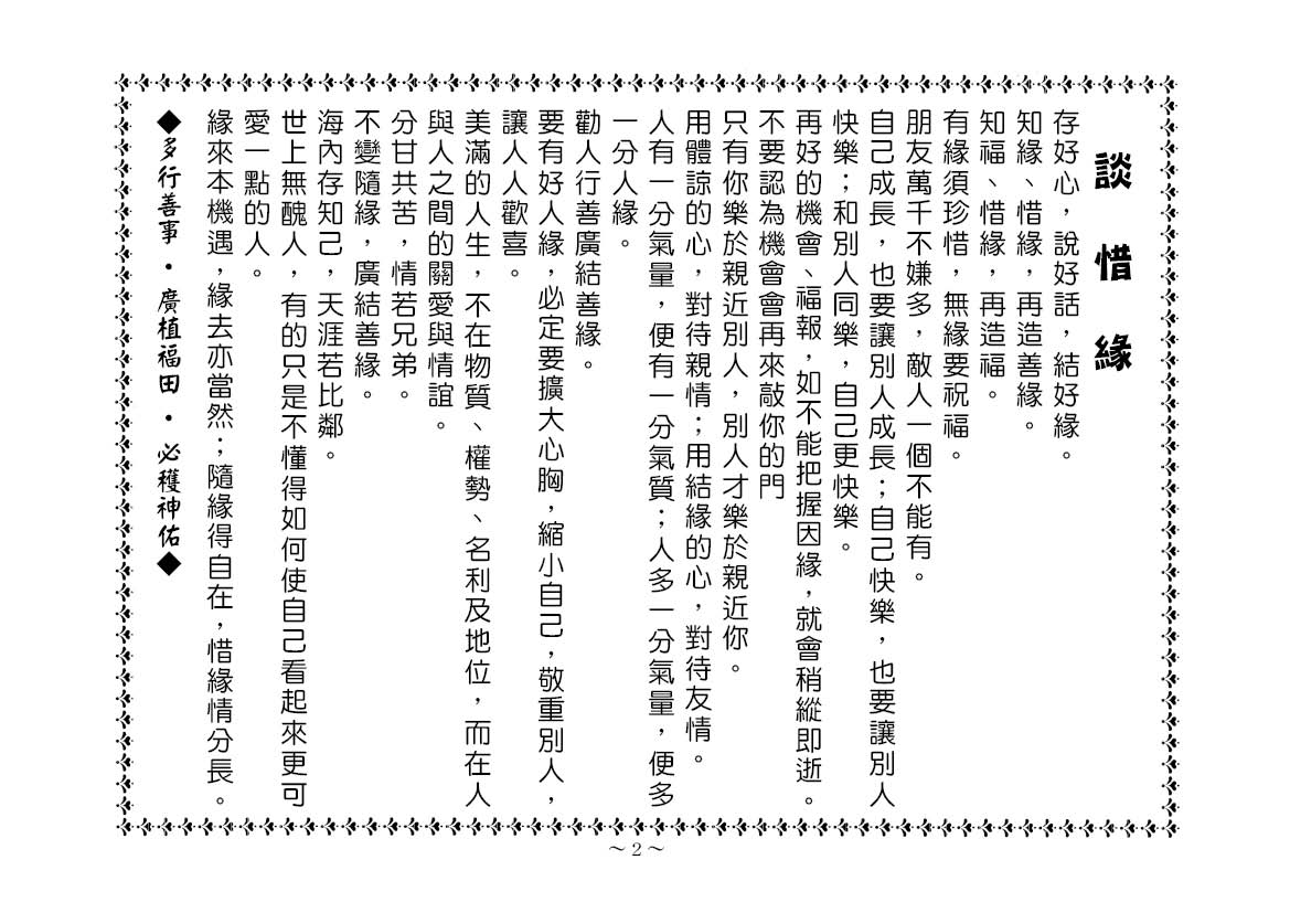 d9.jpg